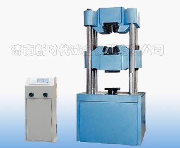 濟(jì)南試驗機(jī)廠數(shù)顯升級改造、WES-D數(shù)顯式液壓萬能試驗機(jī)